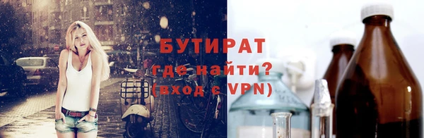 кокс Алексин