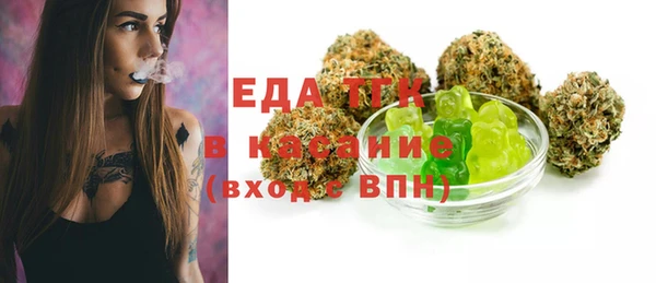 тгк Алексеевка