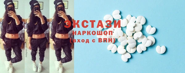 ГАЛЛЮЦИНОГЕННЫЕ ГРИБЫ Алзамай