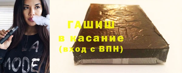 тгк Алексеевка