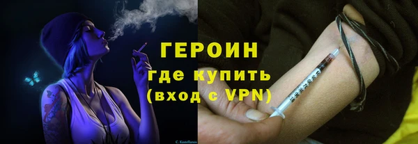 кокс Алексин