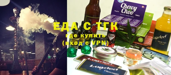 кокс Алексин